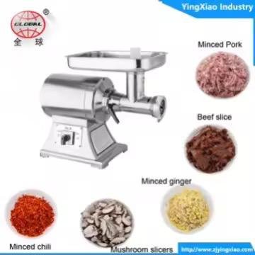 Hachoir à viande – Image 2