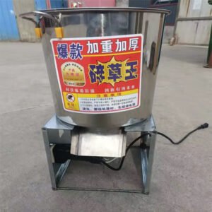 Melangeur d’aliments pour animaux