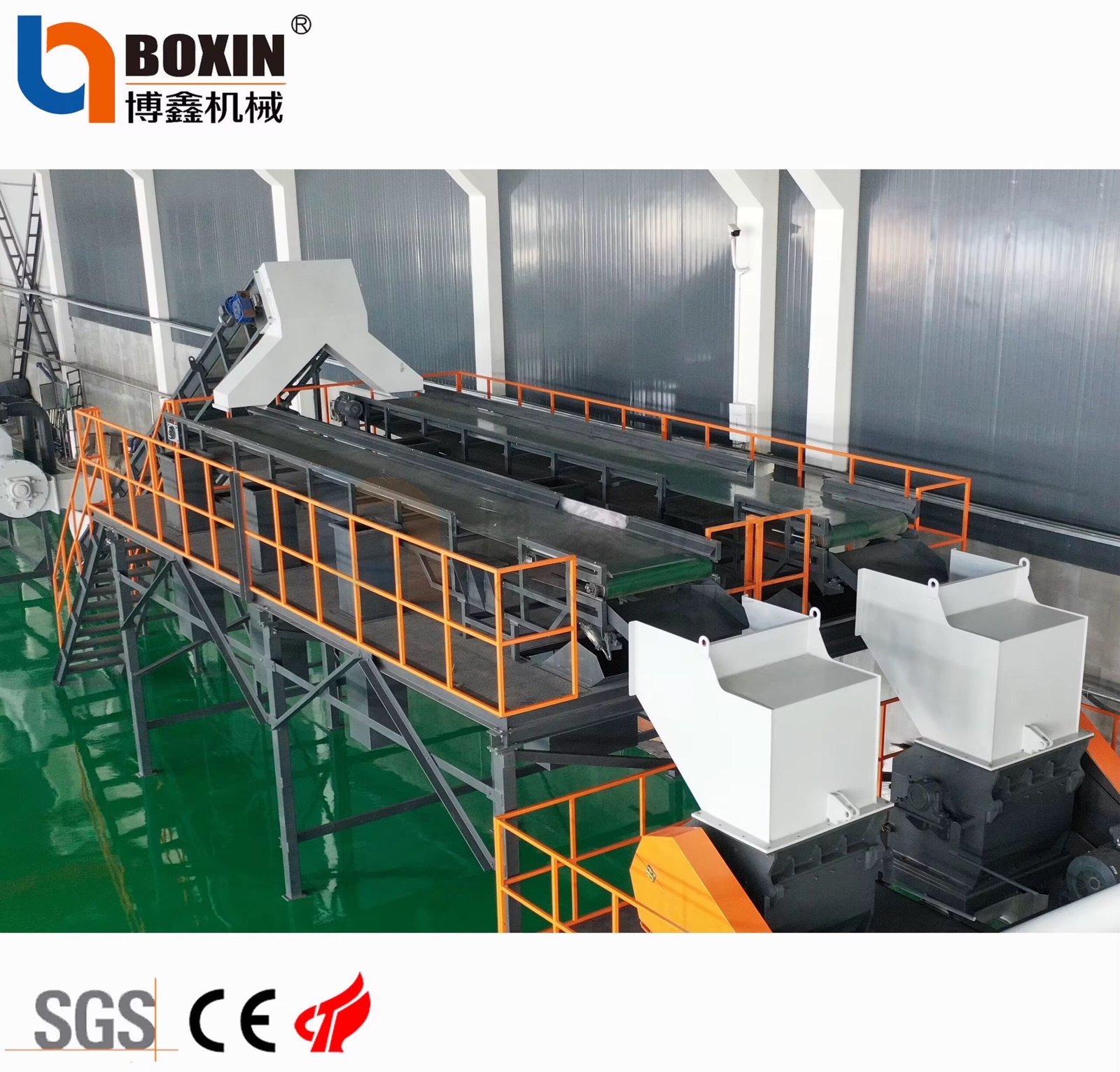 Ligne de Recyclage des Plastiques – Image 4